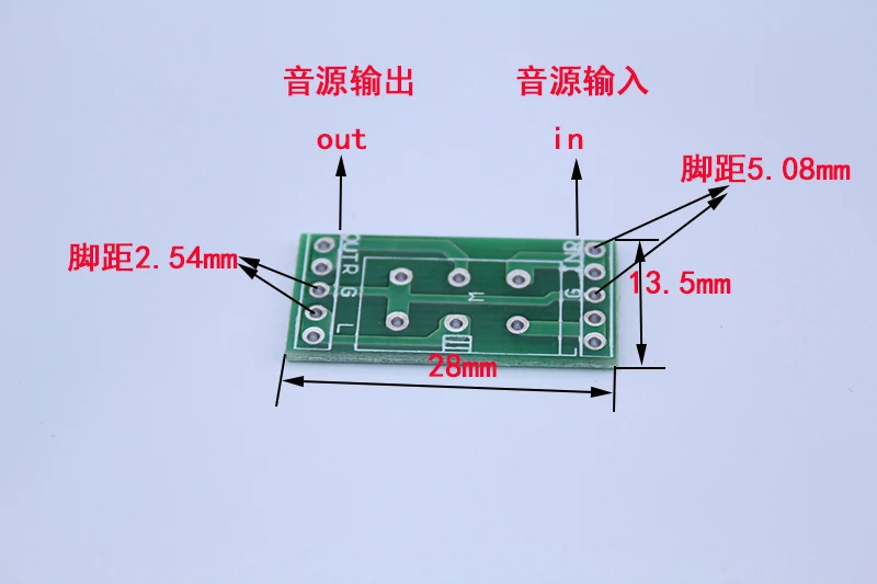 Быстрая бесплатная доставка 10 шт./лот печатная плата полуготовая пластина 16 тип 6