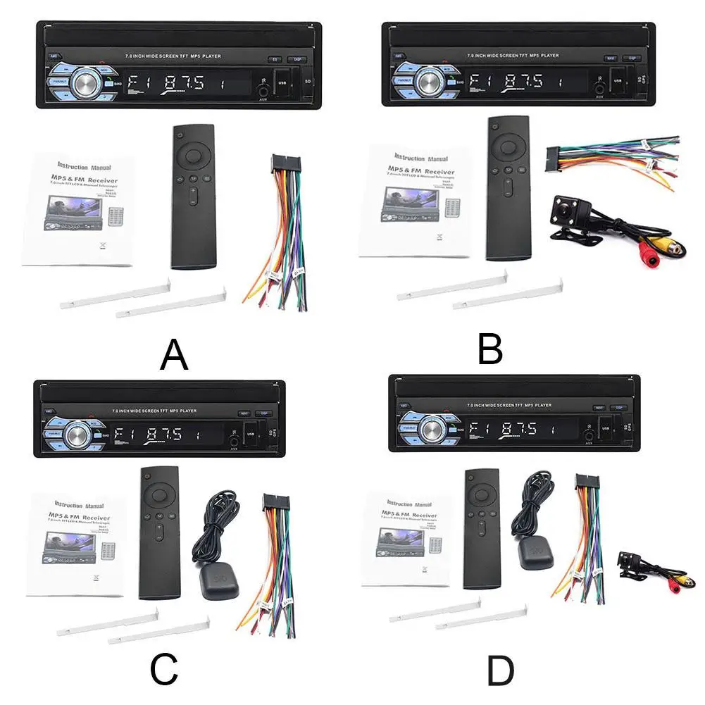 1DIN MP5 плеер HD 7 "автомобильный стерео RDS AM FM радио gps навигация выдвижной
