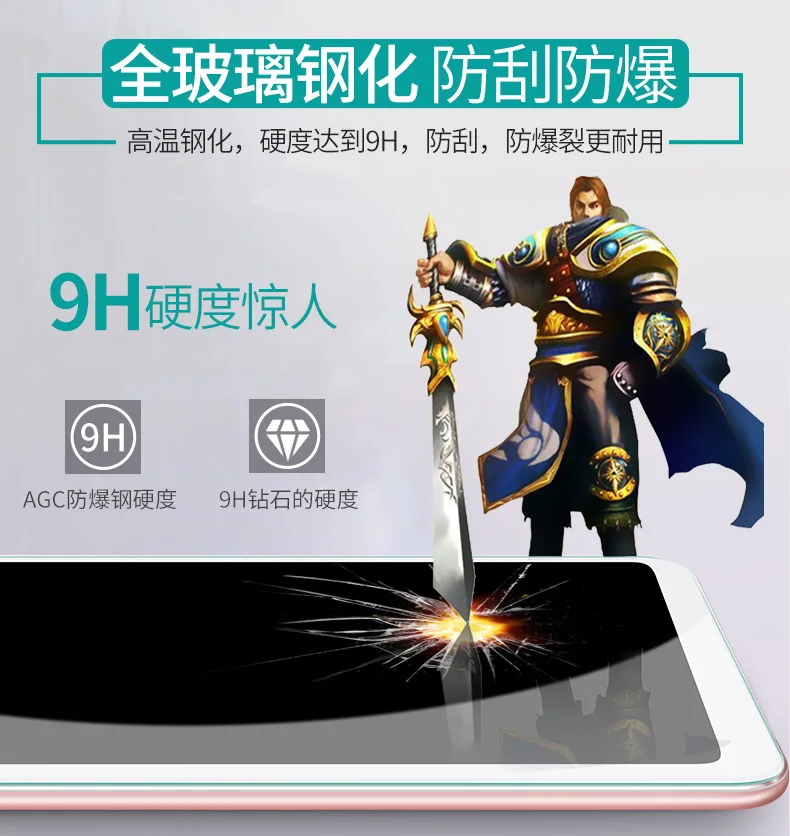 Bonaier New Arrival High Quality Full Glue Curved 3D Coating Tempered Glass Film for Redmi 5 Redmi5 Screen Protector | Мобильные