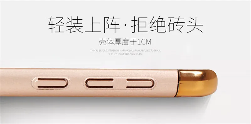 Пластик чехол для телефона Xiaomi Redmi 4X MAE136 покрытие плотная крышка Redmi4X Глобальный