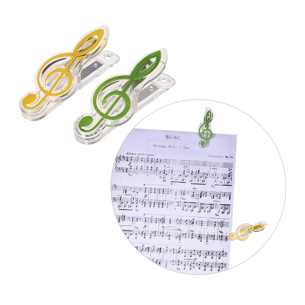 Набор гитарных аксессуаров с 20 защитными пальцами для гитары + гитарный выбор s