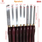 8 шт.компл. набор токарных инструментов из быстрорежущей стали с зубилом, высокоскоростной стальной полукруглый нож, ручной деревянный токарный инструмент