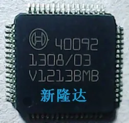 Бесплатная Delivery.40092|frees|free earbuddelivery agent |