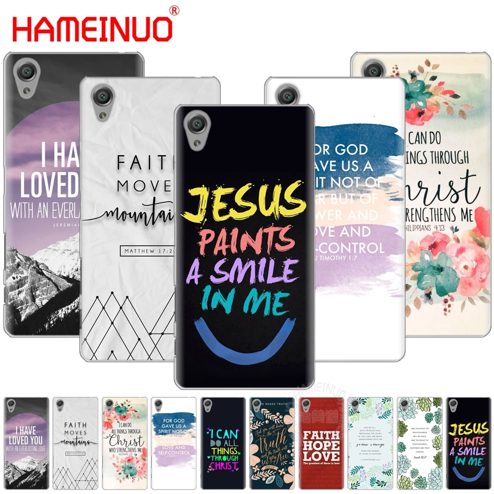 Христианское вдохновение Библейские цитаты стих Иисуса чехол для телефона sony