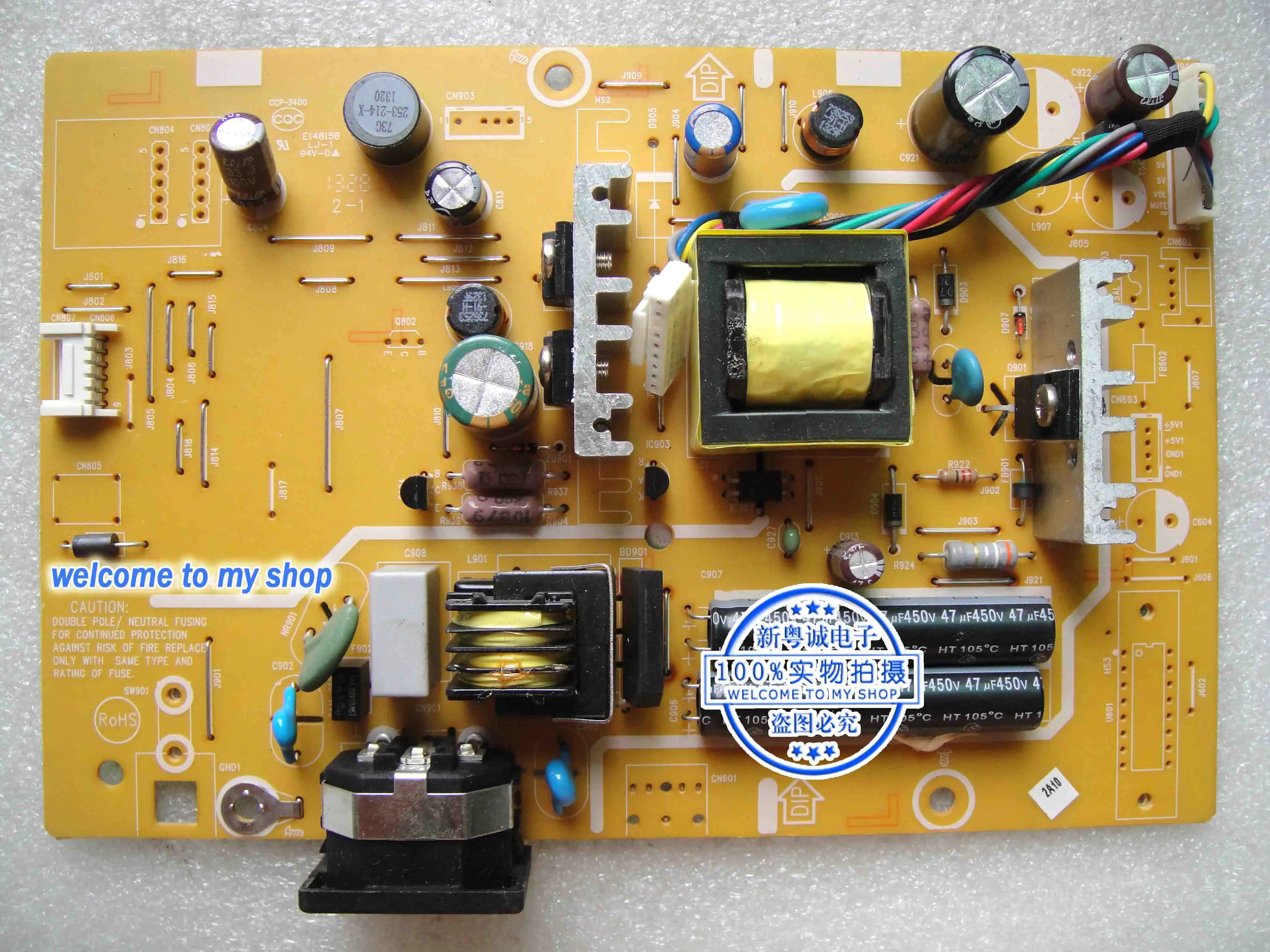 

Плата питания P199HQL P209HQL P229HQL 715G2892-P01-041-001R 043