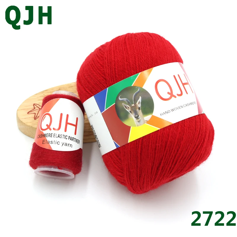 2722 QJH 50 г+ 20 г/Лот Лучшее качество монгольский кашемировый ручной вязаный шарф; шаль, шарф, шаль, шапка, пряжа, пряжа, Мягкая шерстяная пряжа - Цвет: 2722