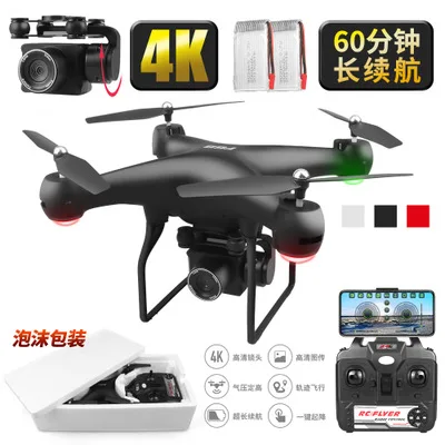 F68 WiFi FPV Радиоуправляемый Дрон 4K камера оптический поток 1080P HD долгое время полета