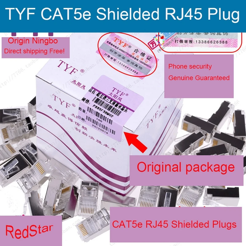 [ReadStar] экранированный разъем 100 шт./лот TYF CAT5e RJ45 (8P8C) сетевой штекер типа 5 |