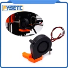 2x double 12V DC 5015 50x50x15 мм вентилятор с радиальным охлаждением, подшипник рукава для электронных деталей 3D-принтера, долговечный, низкий уровень шума