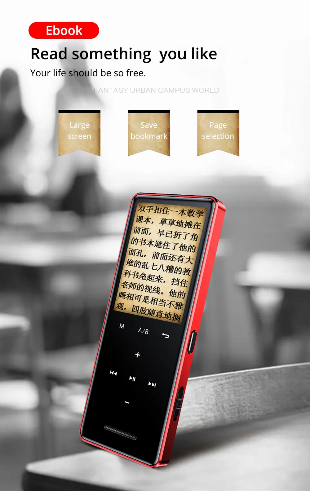Сенсорный экран MP3 плеер Bluetooth Hifi Walkman Музыка Hi Fi Mp 3 Flac плеер Hi-Fi аудио проигрыватели без потерь часы TF NONTAUS
