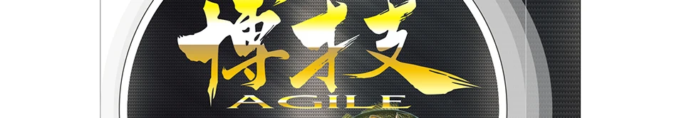 TSURINOYA нейлоновая леска для рыбы AGILE 150 м, низкая эластичность, высокая чувствительность, превосходное сопротивление истиранию, уникальная параллельная линия для приманки