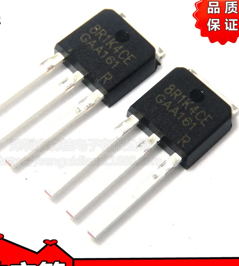 20 шт./лот IPD80R1K4CE 8R1K4CE 800V 12A TO 251 в наличии лучшее качество|Импульсный источник