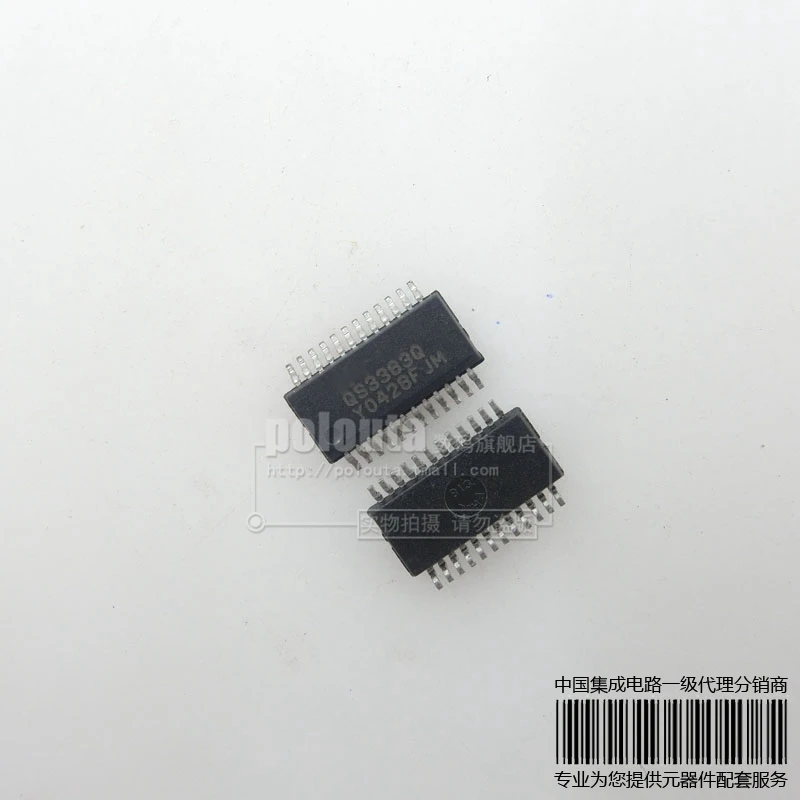20 ШТ. IDTQS3383Q QS3383 SOIC-24 новый оригинальный |
