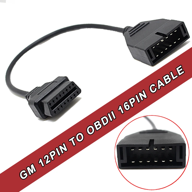 Диагностический Удлинительный кабель для G M 12 Pin 12Pin OBD 2 адаптер разъема obd2 obdii Daewoo