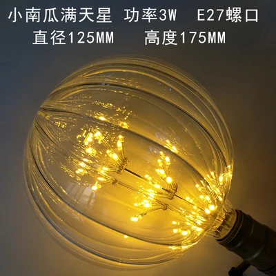 IWHD сердце лампада Эдисон лампы декоративные E27 220V 3W светодиодный Bombillas Винтаж светильник лампочка St64 G95 G80 St58 T10 T185 T30 - Цвет: 1