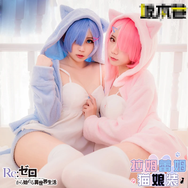 Аниме Re:Zero kara Hajimeru Isekai Seikatsu Rem Ram кошка маскарадный костюм для девочек в стиле