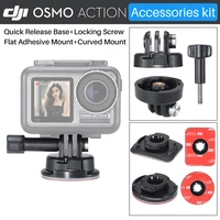 ulanzi dji osmo action camera accessories kit with 3m adhesive paste sticker for osmo actiongopro adapter mount holder