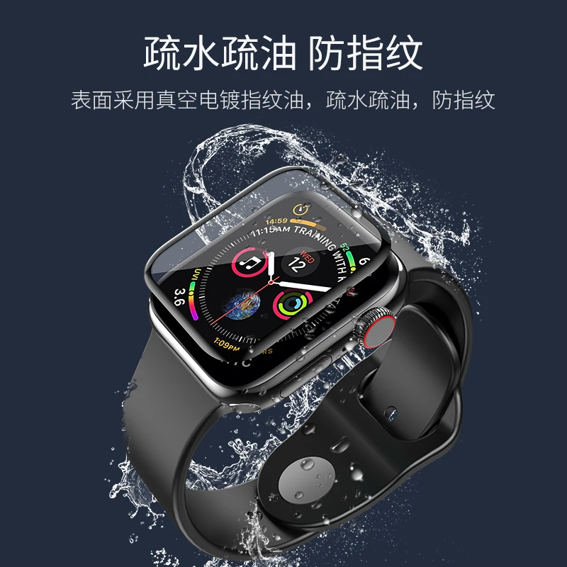 HOCO 3D изогнутая поверхность 9H Закаленное стекло пленка для Apple Watch 44 мм 40 Защита