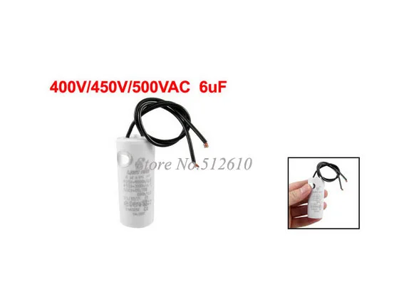 Стиральная машина шайба полипропиленовая пленка моторный конденсатор AC 400 V/450 V/500