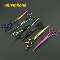 7 58 curved pet shears dog grooming scissors dog cat hair clippers animal cut dog hair scissors grooming pet scissors for cats