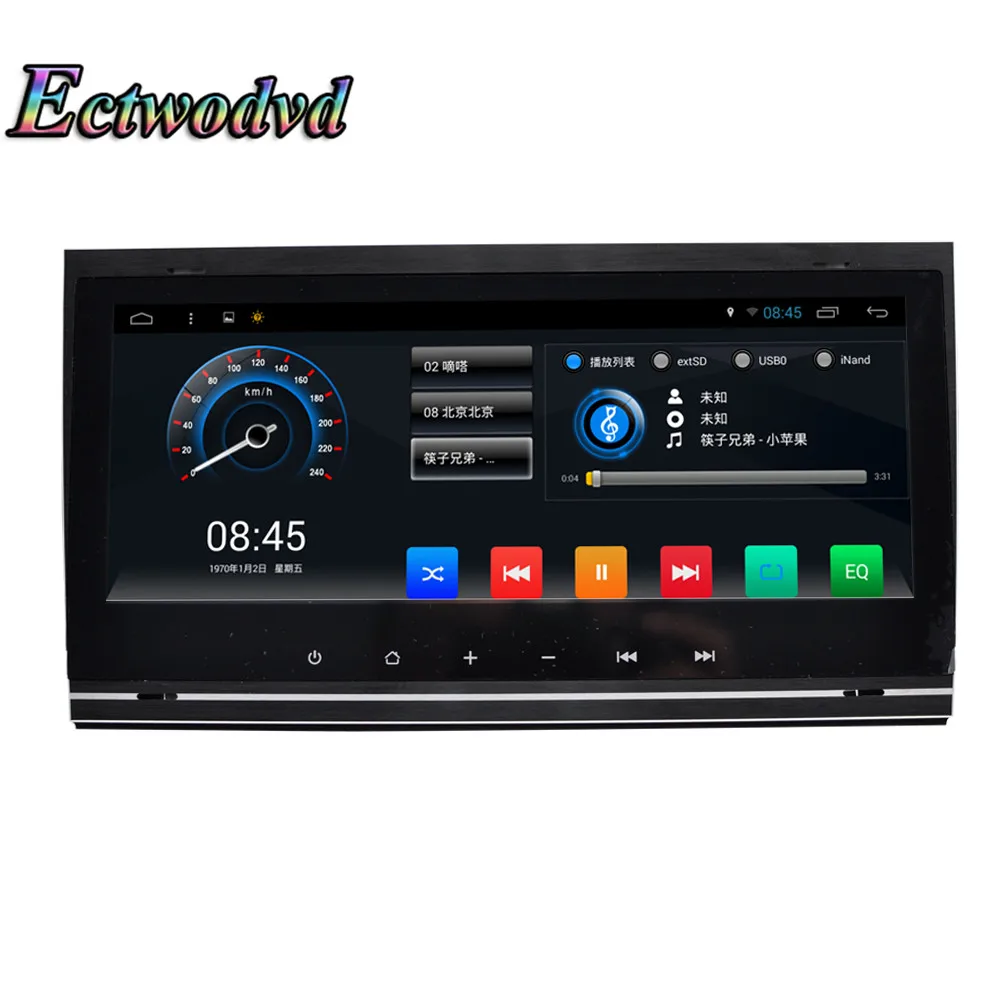 Ectwodvd 8 дюймов 4 ядра Android 7 1 автомобильный DVD gps-навигация радио стерео для Audi A4 2002 2003