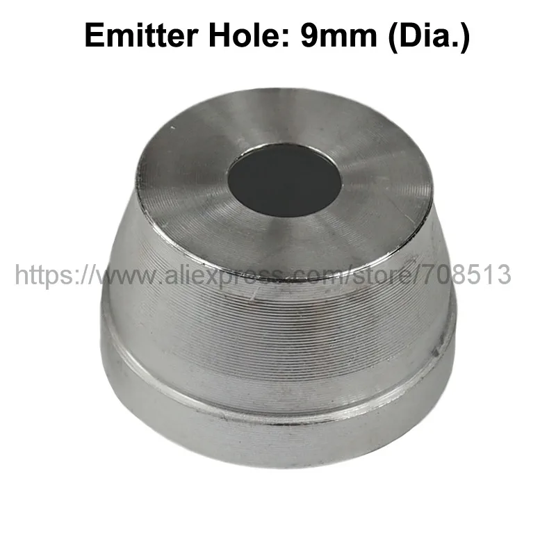 Алюминиевый отражатель SMO / OP 30 мм (D) x 18 (H)|smo reflector|reflector smoreflector aluminium |