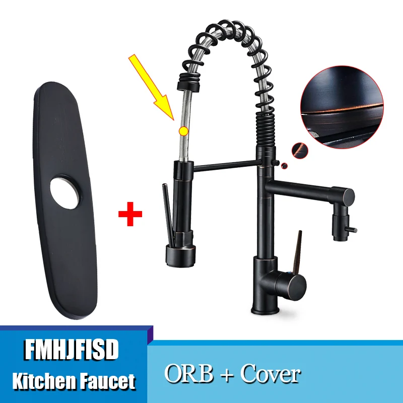 ORB Plate FMHJFISD Матовый никель/хром кухонный кран двойной опрыскиватель сосуд Раковина Смеситель кран на бортике одно отверстие кран - Цвет: ORB Plate