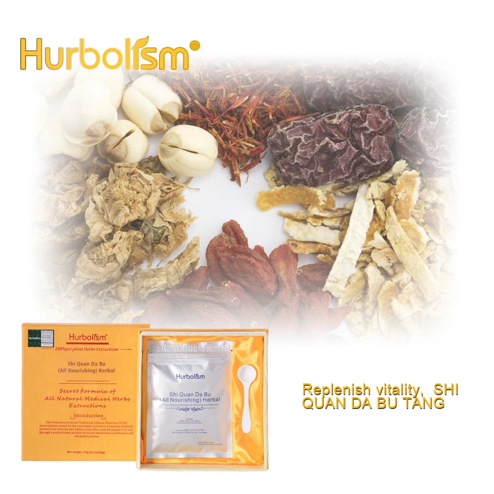 

Hurbolism New update Universal Tonic Herbs Formula Shiquan Dabu T-ang (Universal Tonic Soup) Natural Herbs for All Weakness