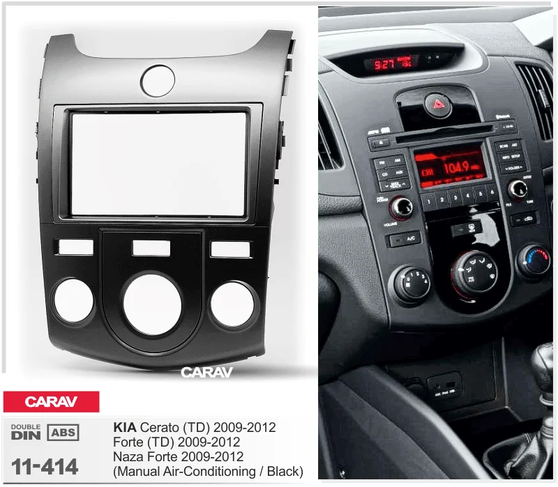 CARAV 11-414 высокое качество Радио Фризовая для KIA Cerato(TD) Forte(TD) Naza Forte стерео Фризовая тире CD отделка Установка комплект