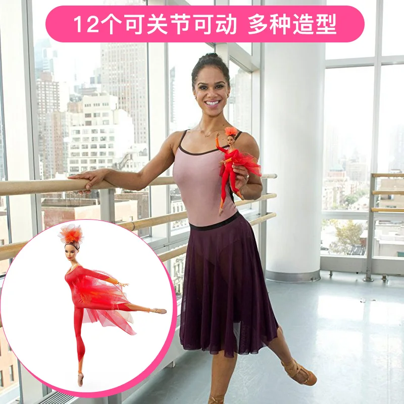 Оригинальные Misty Copeland балетные куклы Барби игрушки для девочек шарнирные 12 шарнирные куклы Рождественские подарки на день рождения игрушки для девочек
