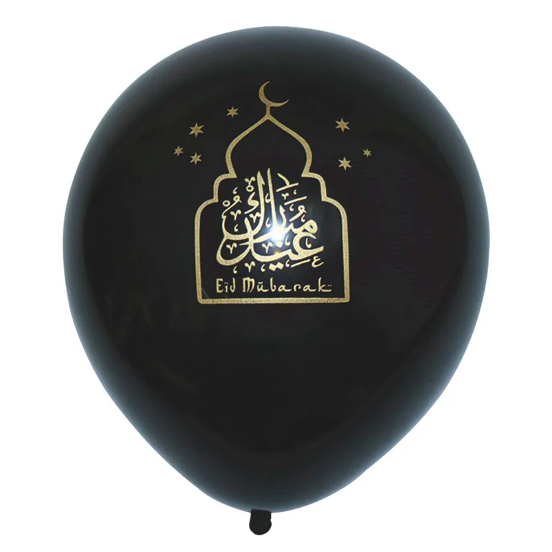 20 шт EID Мубарак золотые буквы воздушные шары украшения на Рамадан 10 ''золотые