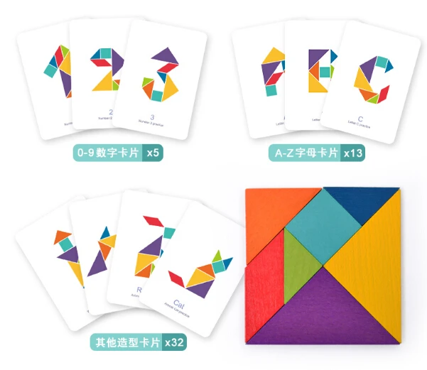 Деревянные Обучающие пазлы Tangram 7 шт. цветная квадратная головоломка IQ умные