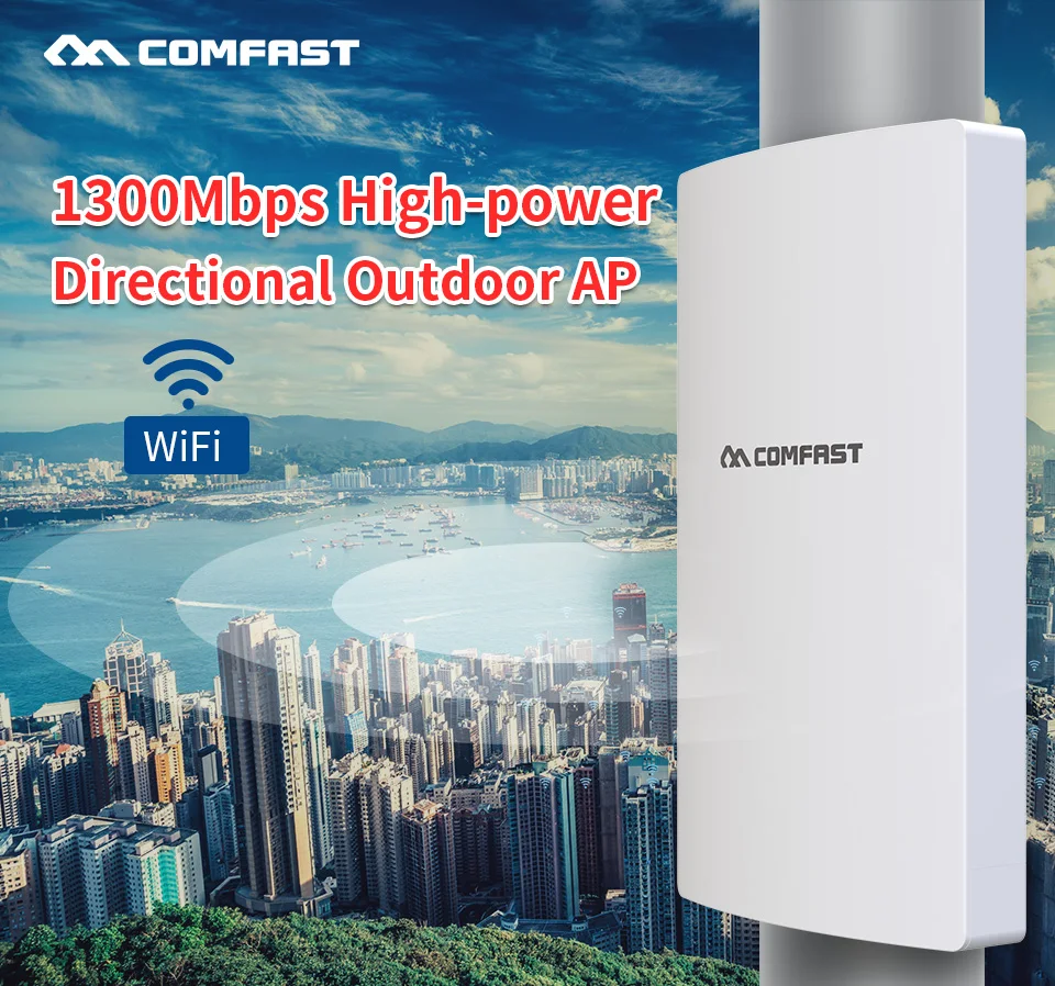 Comfast 1300 Мбит/с Двухдиапазонная 5 ГГц высокая мощность открытый AP Gigabit Wan/LAN RJ45