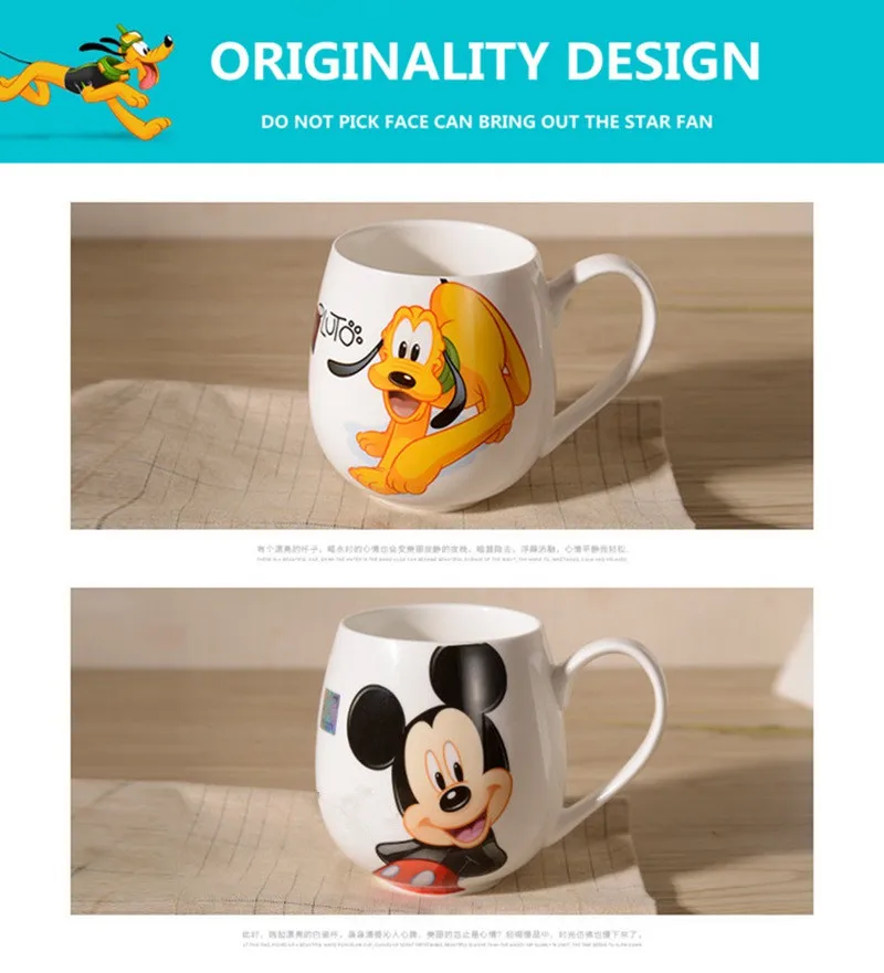 2pcs/Lot Ceramic Couple Mugs Cartoon Mickey Minnie Cups Creative Coffee Milk Tea Cup Christmas Gifts