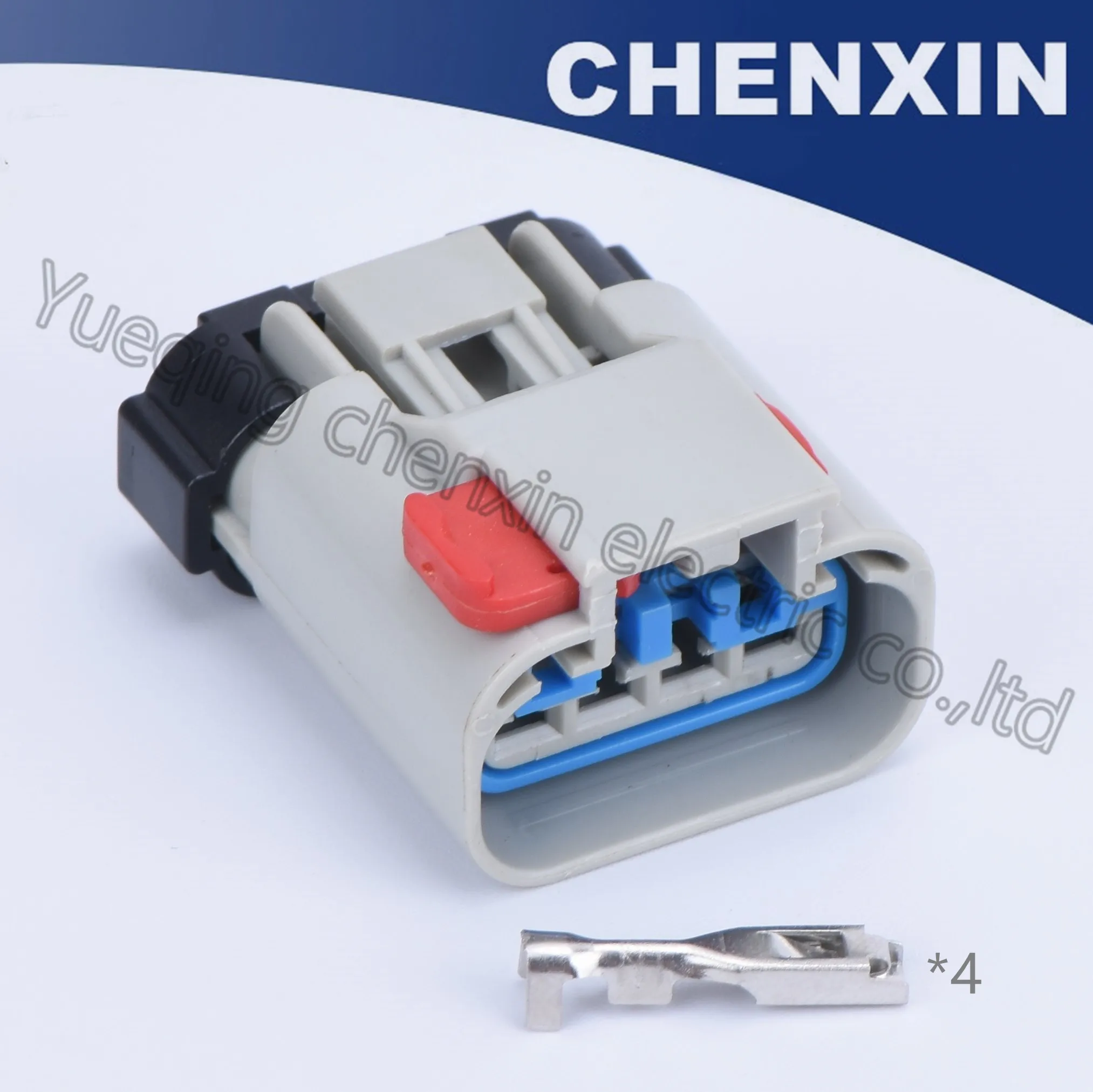 Серый 4-контактный автомобильный водонепроницаемый разъем (синий зажим) гнездо