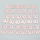 500 шт., блестящие конфетти 182130405060