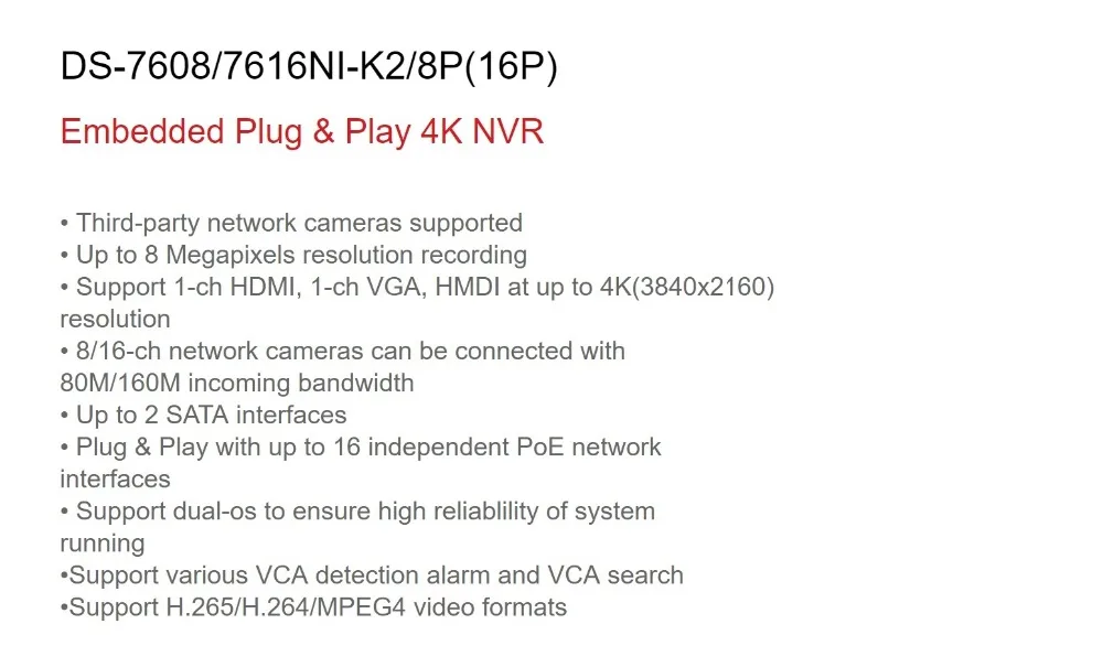 Hikvision 16CH CCTV система 12 шт. 5MP IP камера Всепогодная камера безопасности 16CH NVR день/ночь DIY комплект видеонаблюдения Sytem