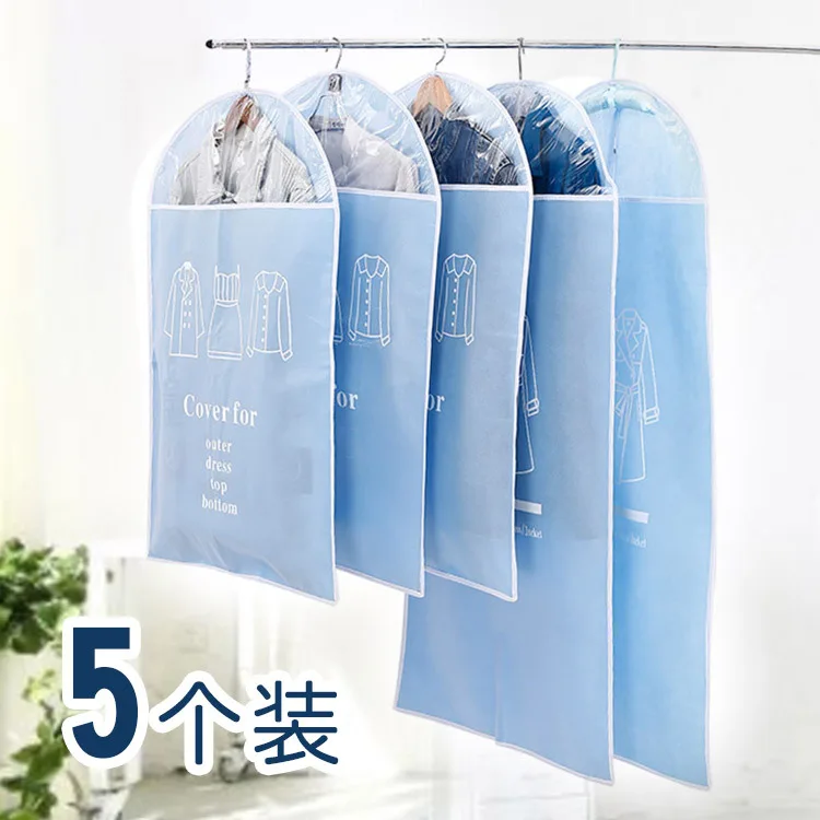 5 шт./компл. пылезащитный чехол для костюма/Золотая Корейская версия/выдолбленное