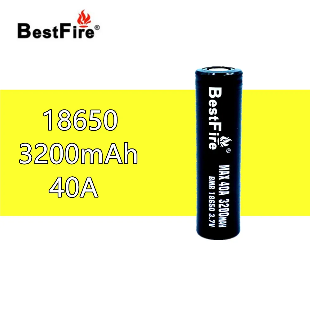 Аккумулятор Bestfire 18650 40A 3200 мАч 1 шт. аккумулятор SMOK Kangertech eleaf Joyetech вейп бокс мод
