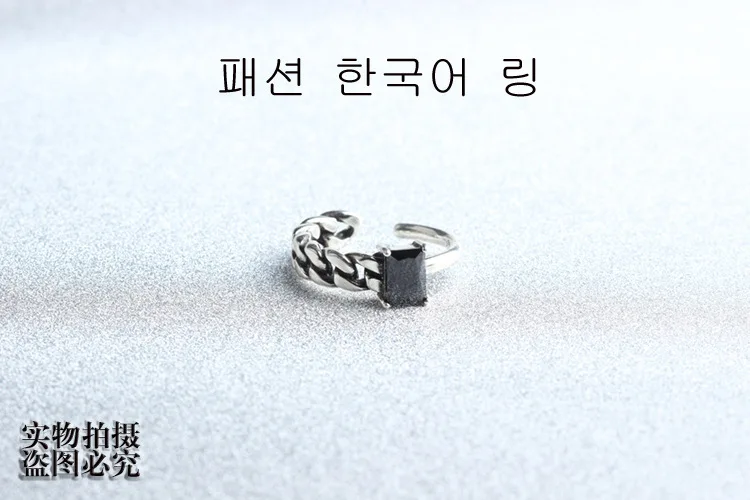 Богемные винтажные кольца для женщин подарок Регулируемые Антикварные