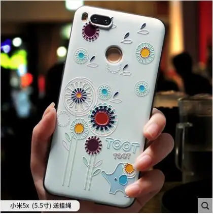 Чехол Xiaomi Mi 8 Lite силиконовый 3D мягкий рельеф ТПУ окрашенный чехол для телефона