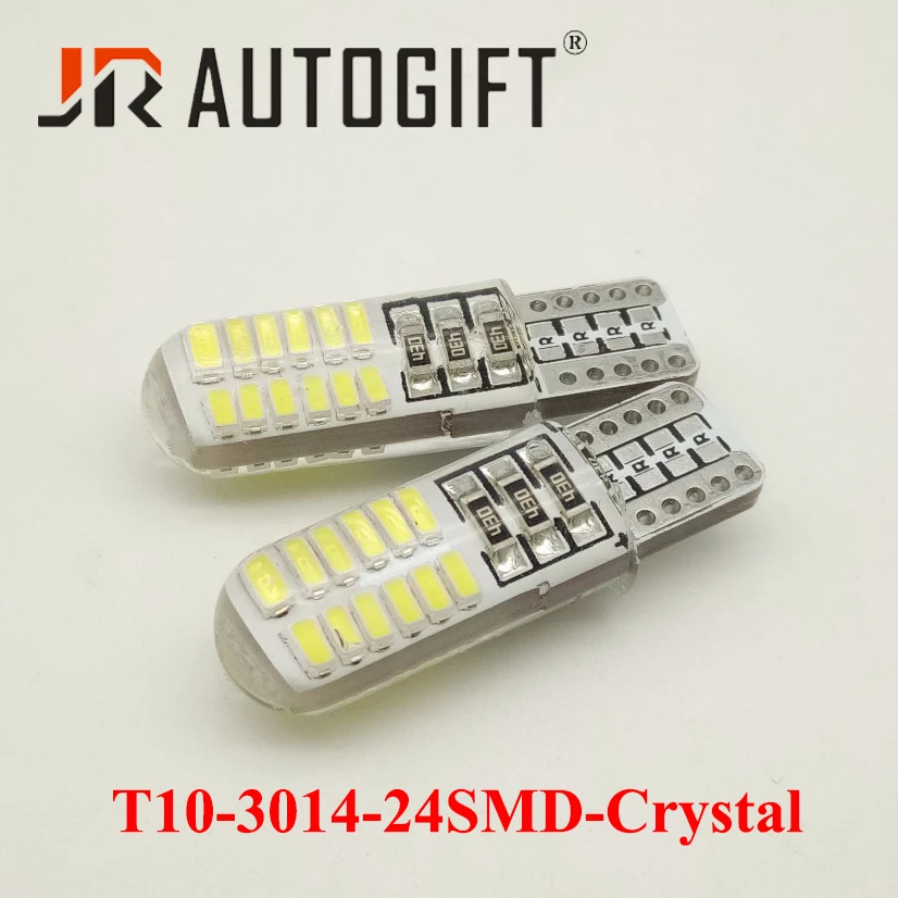 Кристальные силиконовые лампы T10 W5W 194 3014 24SMD белые 12 В 24 4014 Автомобильные