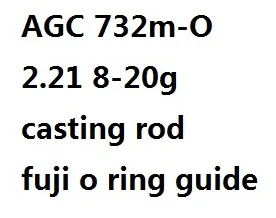 CRONY lure ROD AGGRESS 2,06-3 м Удочка спиннинг и литье удилище seabass удилище fuji и китайское руководство быстрое действие приманка удилище - Цвет: Прозрачный