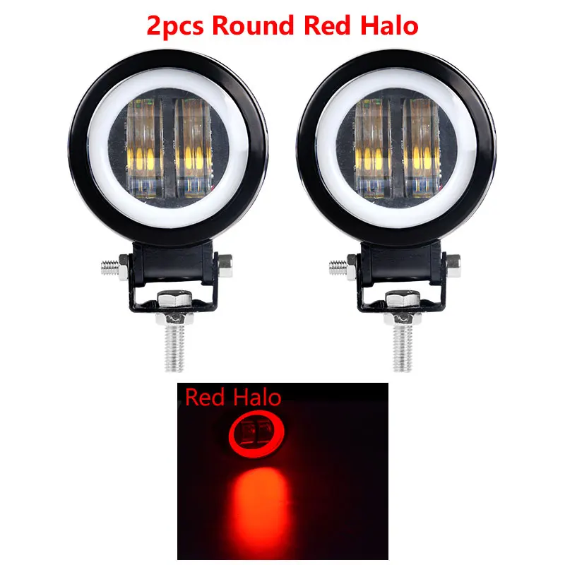 2pcs round red 3-дюймовый 7D объектива Светодиодный точечный светильник для автомобиля, круглая, квадратная, Портативный светодиодный рабочий светильник внедорожный грузовик вождение автомобиля мотоцикла 24V 12V светодиодный ATV - Цвет: 2pcs round red
