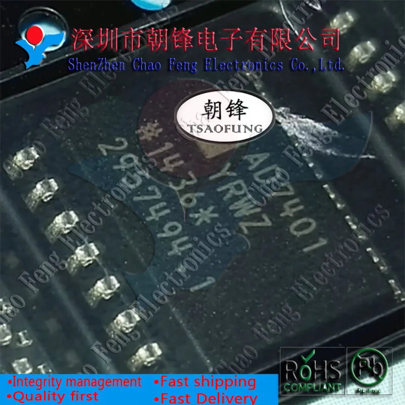 5 шт. AD7401YRWZ AD7401 SOP16 AD7794BRUZ AD7794 TSSOP24 новый оригинальный|Запасные части| |