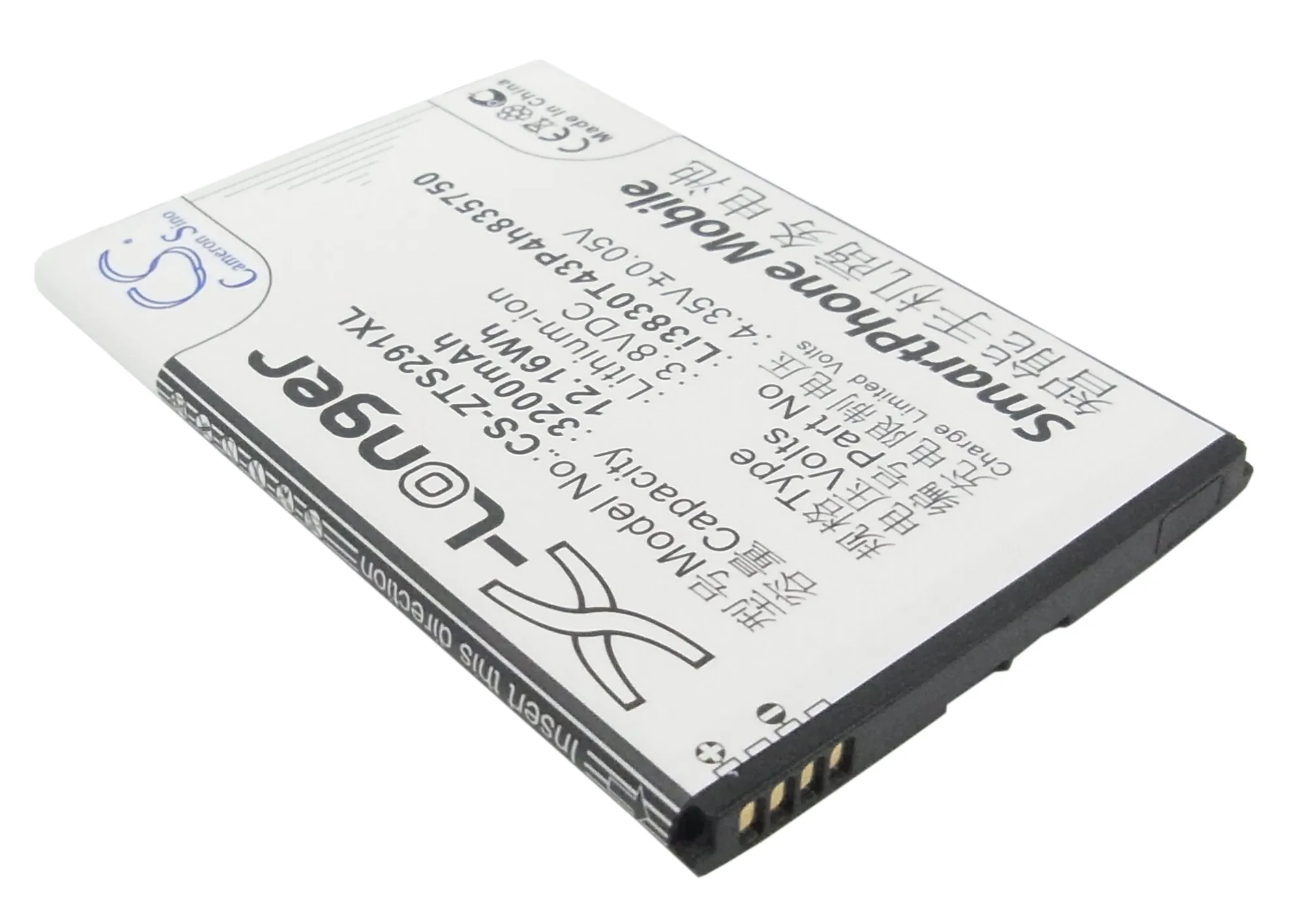 Cameron Sino 3200 мАч аккумулятор Li3830T43P4h835750 для ZTE Avid 916 S291 V5 Max Z2 G111 Z916BL Z955A Z958 Z995L ZMax 2|3200mah