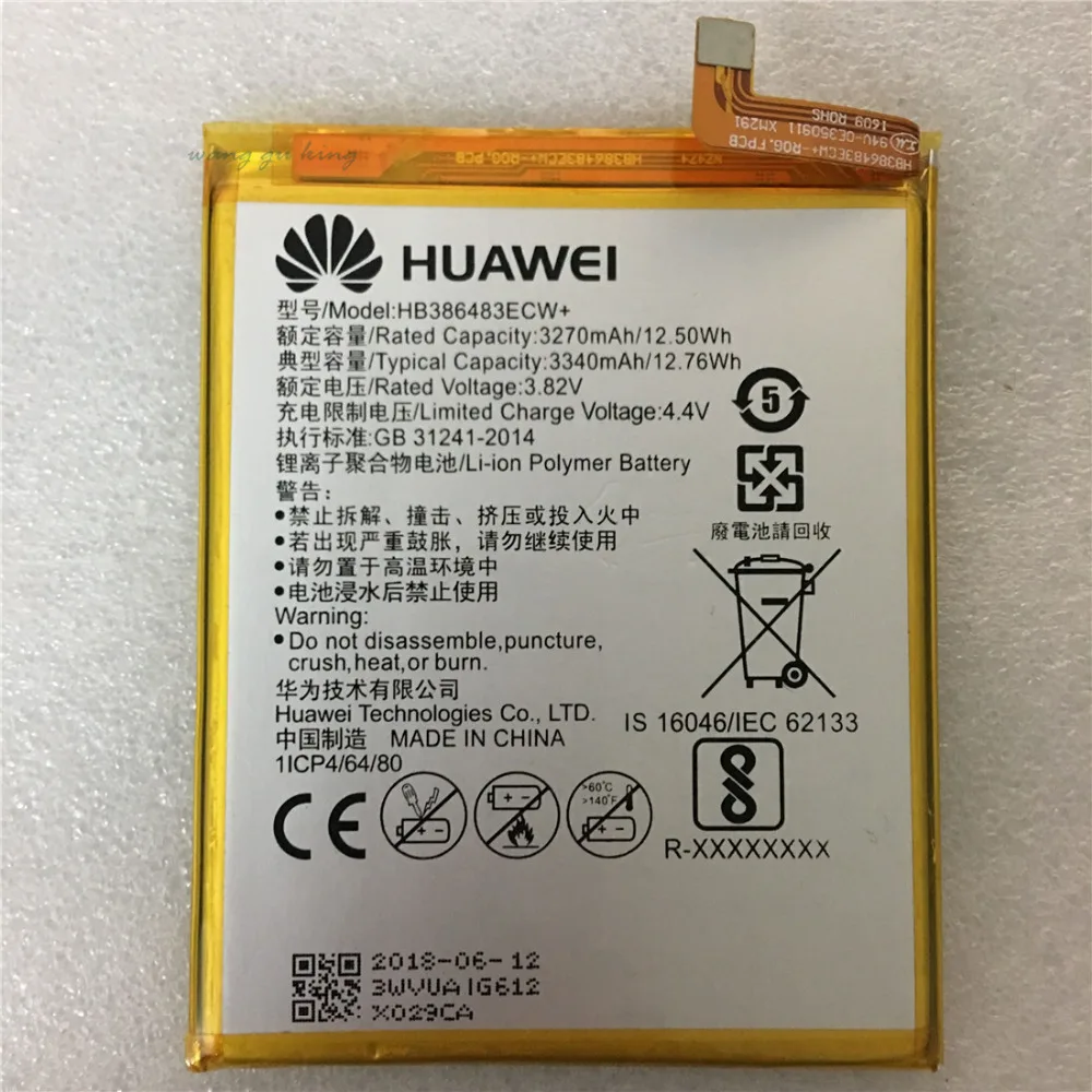 Оригинальный аккумулятор 3340mAh HB386483ECW для Huawei Honor 6X/GR5 2017 BLL-L23 L21 L22/Mate 9 lite BLN-L24 L22 |