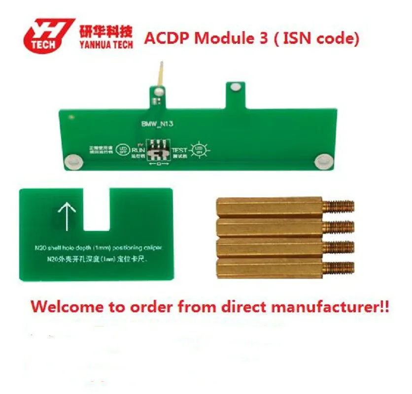 Yanhua Mini ACDP с модулем 1/2/3 для BMW CAS2 \ CA3 + CAS4 FEM BDC Key Program is code all key lost|Диагностические