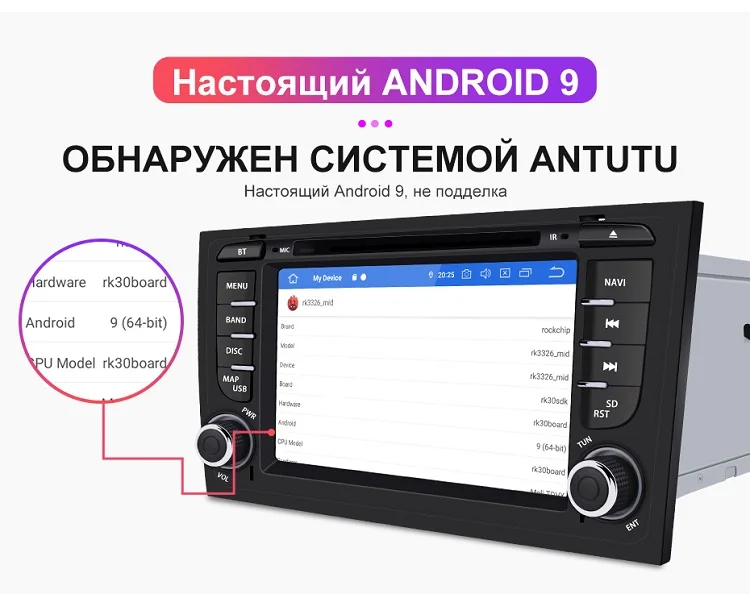 Isudar автомобильный мультимедийный плеер gps два Din Android 9 DVD Automotivo для Audi/A6/S6/RS6 радио FM четырехъядерный ram 2 Гб rom 16 Гб DSP