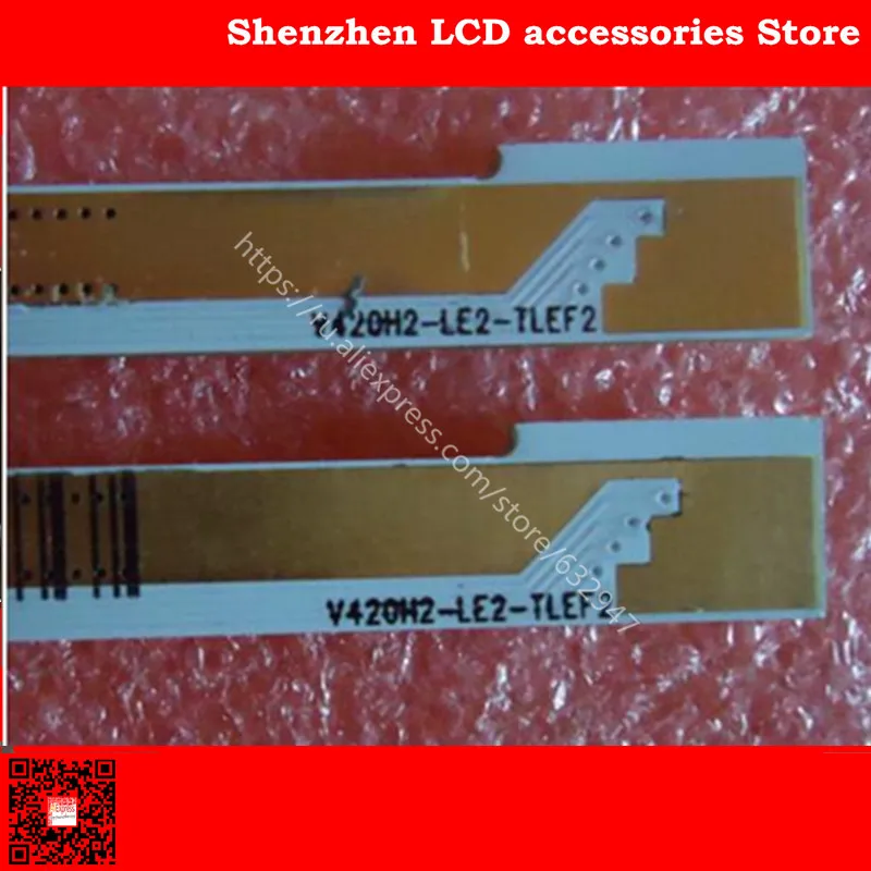

2 шт./лот Led 42-дюймовая светильник ительная панель, фотоэлемент, лампа 1 шт. = 55 светодиодов 477 мм